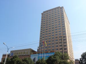 Hailian International Hotel