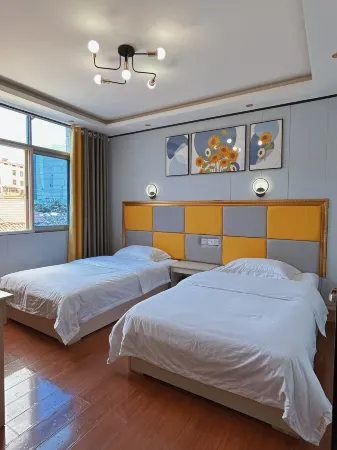 Yifeng Silla Theme Hotel Отели в г. Ифэн