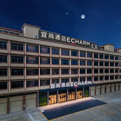 Echarm Hotel (Shaoguan Daxue Road) Hotels near Shaoguan University