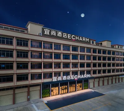 Echarm Hotel (Shaoguan Daxue Road) Hotels near Shaoguan East Railway Station
