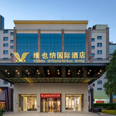 Vienna International Hotel (Xianyou Fortune Palace)