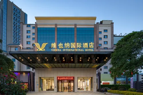 Vienna International Hotel (Xianyou Fortune Palace) Hotels in Xianyou