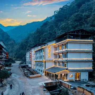Fanjingyunshan B&B (Dongmen Gate of Fanjingshan Scenic Area)