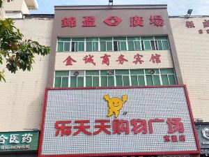 Jincheng Business Hotel