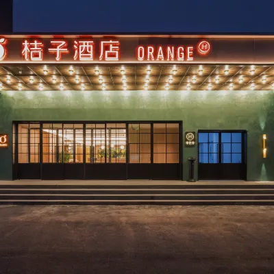 Orange Hotel (Beijing Wangsiying Wufangqiao Branch) Hotels near South Zone of Jintian Park