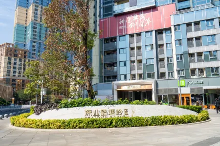Runxuan Executive Apartment (Shenzhen Window of the World Happy Valley Branch)