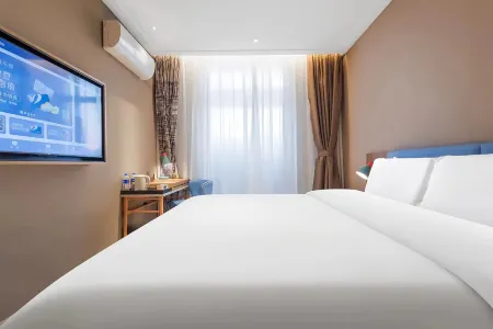 Homeinn · neo (Shaoxing Downtown Area Cangqiao Straight Street)