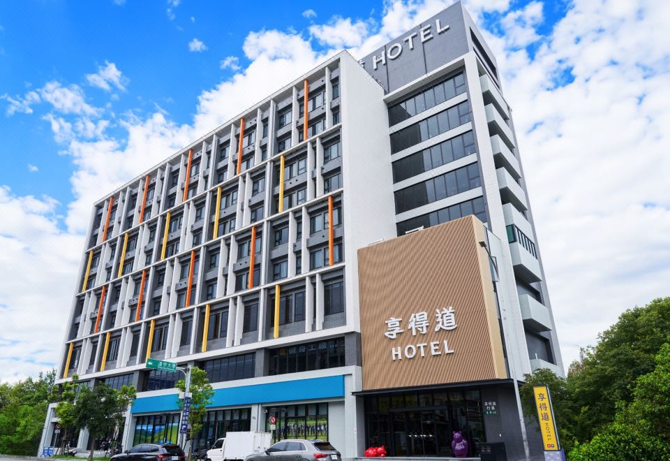  享得道行旅台中享放鬆客房！巨折優惠，價格低至 TWD 1,955！