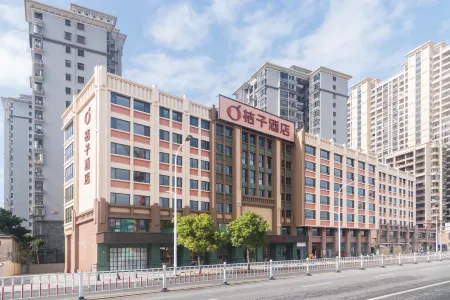 Orange Hotel (Shantou Jinxin North Road)