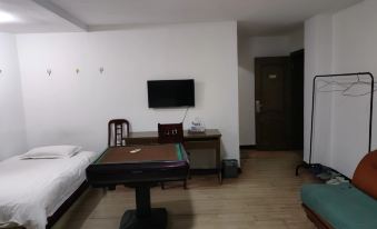Dexing Zhenhua Business Hotel