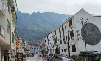 Wangxian Valley has a homestay (Wangxianxiang Branch)