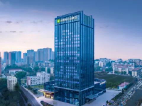 Wyndham Garden Yichang Hotels in Yichang