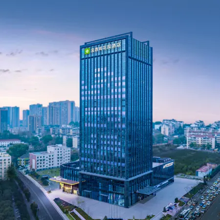 Wyndham Garden Yichang