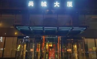 Shangcheng WL Apartment Hotel