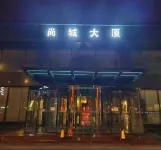 Shangcheng WL Apartment Hotel