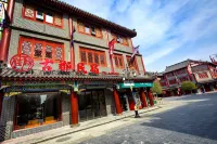 Gujun Homestay Hotel in zona Wanghushui Amusement Park