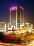 Heze Heping Hotel Các khách sạn gần Heze University North Campus