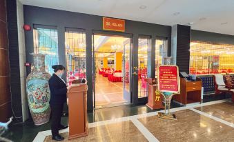 Caoxi Hot Spring Holiday Resort