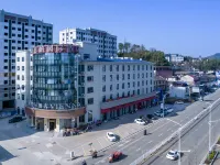 Vienna International Hotel Nanping Pucheng Hotels in Pucheng