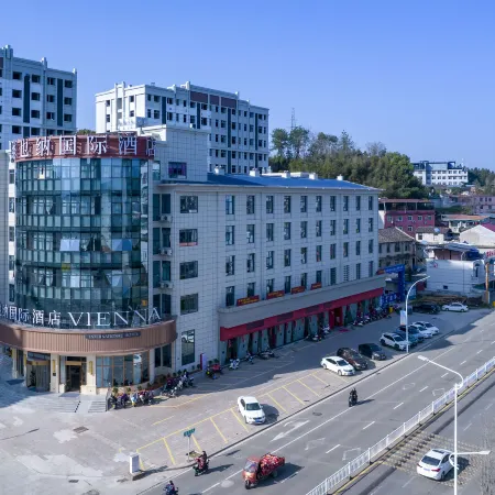 Vienna International Hotel Nanping Pucheng