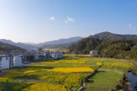 Shan'erqi Holiday Aesthetics High-end Designer Homestay (Wuyuan Guling Scenic Area) Hotels in 