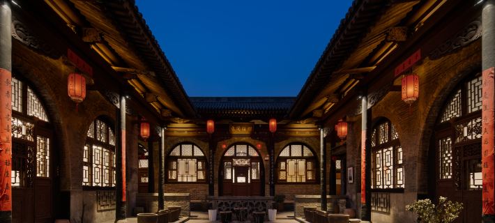 1876 Inn (Pingyao Ancient City, "See Pingyao Again" Cultural Park Branch) Hotels in Pingyao