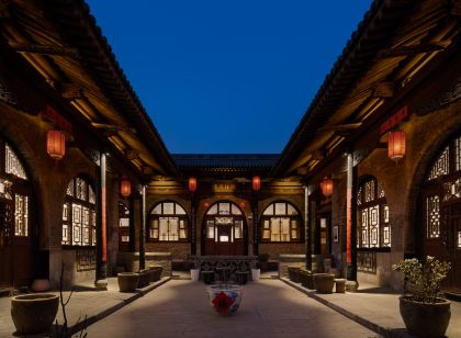 1876客棧（平遙古城又見平遙文化園區店）