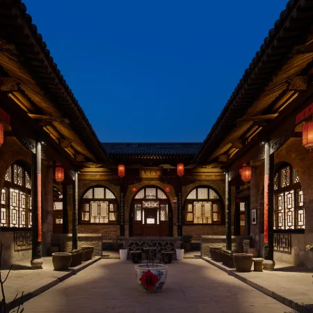 1876 Inn (Pingyao Ancient City, "See Pingyao Again" Cultural Park Branch)
