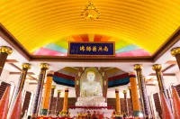 โรงแรมสเตเดียม - วิว