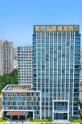 The Empark View Hotel Hotels in Minhou