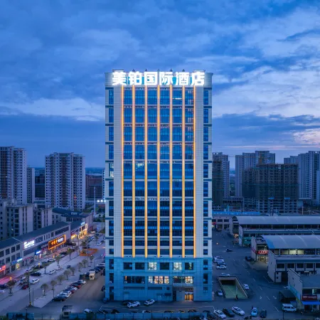 Member International Hotel