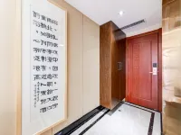 Floral HotelĀ·Gujia hotel (Huayan Temple Store in Datong Ancient City) Hotels near Datong Grand Mosque