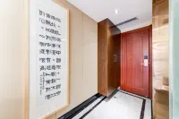 花築·古家中国式旅館(大同古城華嚴寺)