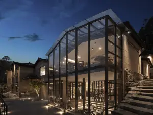Songyang Shanye Yunye Homestay