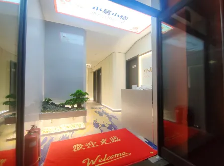 Xiaoju Xiaoxiu Fashion Theme Homestay Отели рядом с достопримечательностью «Northeast All Day Mall»