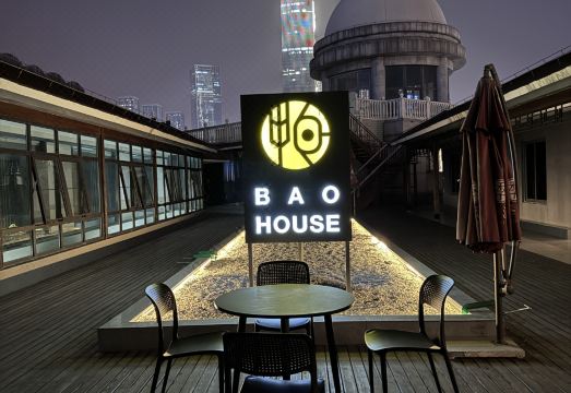 1. JI Hotel..