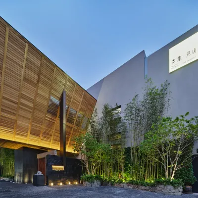 歲集·見山 鄰近石洲的酒店