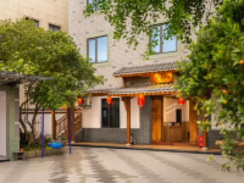 Tonglu Yunshu Xiaoyuan (OMG Heartbeat Paradise Store) Hotels near Chuiyun Tongtian River