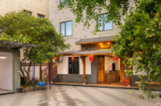 桐廬雲樹小苑·農家小庭春院風親子美宿（OMG心跳樂園店）