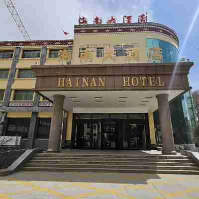 共和海南大酒店 Hotel Exterior