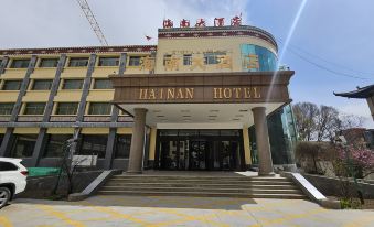 Hainan Hotel