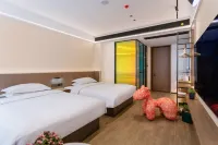 Ningguo Jiamai Designer Hotel