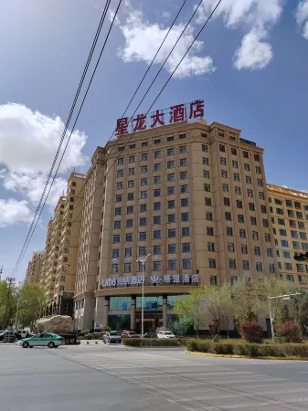 GreenTree Alliance Hotel (Golmud Yanhu Square)