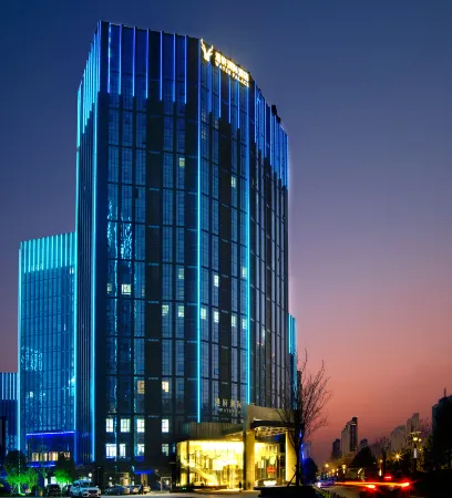 Yancheng Water Palace Hotel Отели рядом с достопримечательностью «Dayangwan Ecological Tourism Scenic Area»