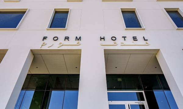 Form Hotel Al Jadaf, Dubai