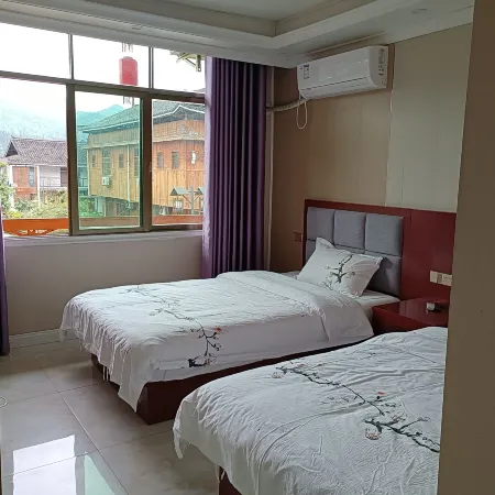 Jiangkou County Fanjing Mountain Retreat Inn