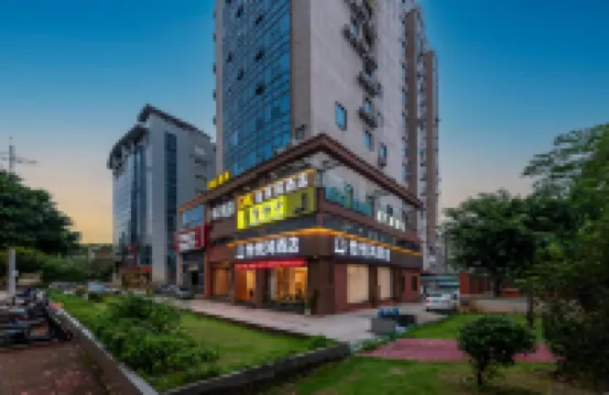 Yiyuehong Hotel (Minnan Shuixiang Branch) Hôtels à proximité de : Yundong Cave