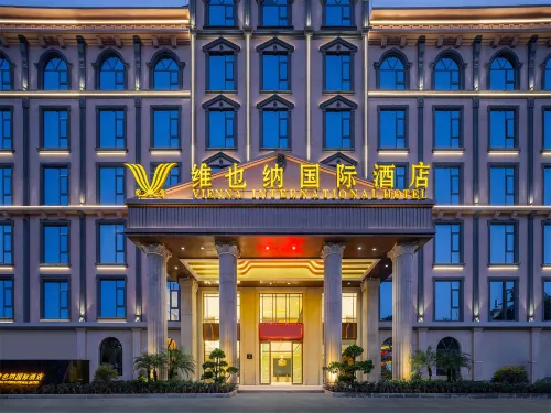 Vienna International Hotel (Dehong Yingjiang County Government Branch)
