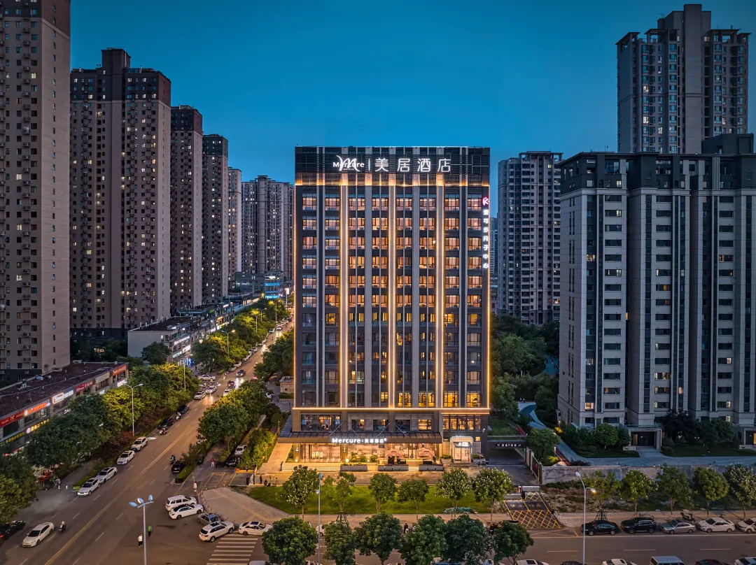 Mercure Xi'an Chanba - Xi'An
