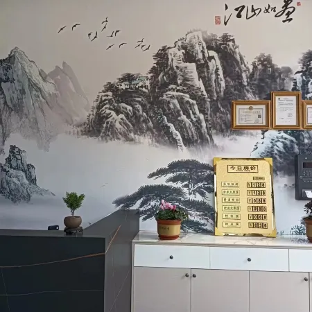 Zerun Hotel (Yongsheng Chenghai)